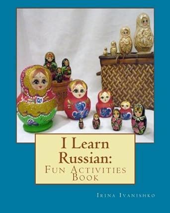 I Learn Russian: Fun Activities Book : Amazon.in: Books