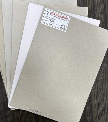 Duplex Board - HWC Grey Back Duplex Board Trader - Retailer from New Delhi