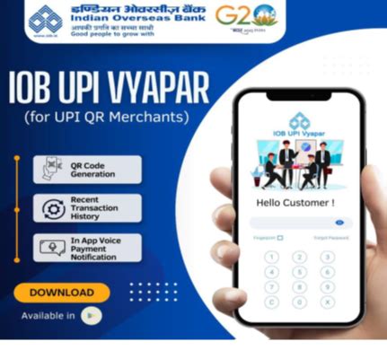 Accept UPI Payments Securely with IOB