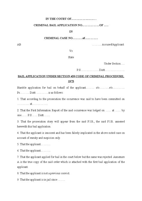 Bail Application Under Sec 439 of CRPC - IN THE COURT OF ...