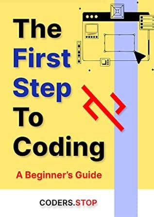 First Step in Coding 的图像结果