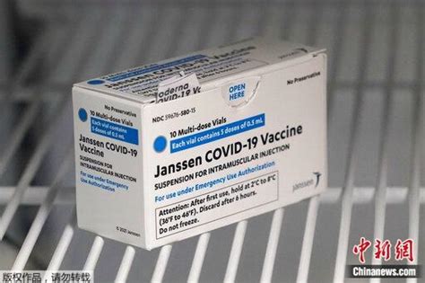 美国解除强生疫苗禁令 特朗普罕见为疫苗接种背书_手机新浪网