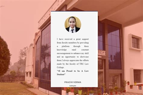 TRC LAW COLLEGE, BARABANKI