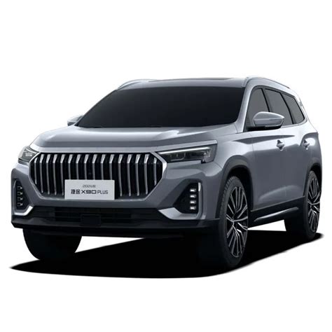 Company Overview - Chongqing Jinyu Import And Export Trading Co., Ltd.