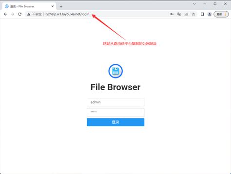File Explorer From Browser 的图像结果