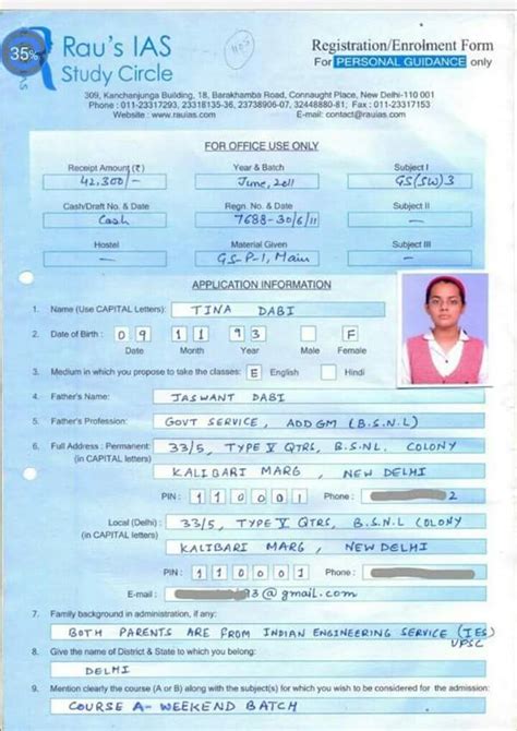 Everyone else trains just as hard as well and that there really is no ...