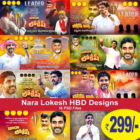 Image Ravi Creations