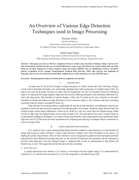 Digital Image Processing Example 的图像结果