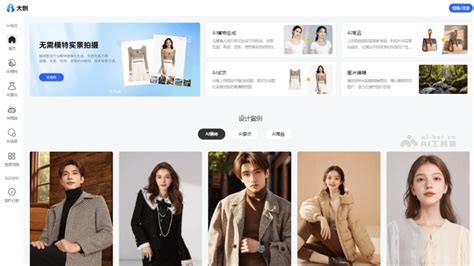 Advanced Movie 的图像结果