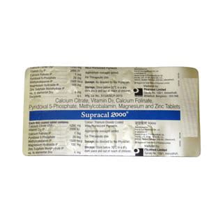 Supracal 2000 Tablet: Uses, Side Effects, Price, Dosage & More Info ...