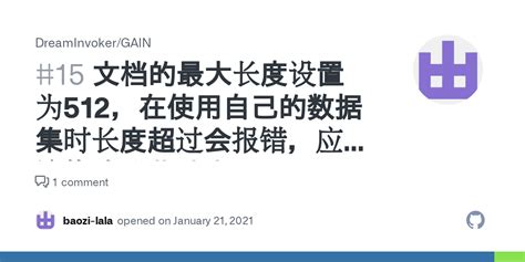 天罡八卦图源文件__海报设计_广告设计_源文件图库_昵图网nipic.com