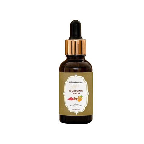 URBANPRODUCTS Kumkumadi Tailam Serum - Anti-Aging Elixir for Youthful ...