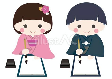 Image result for Components of Computer Background Design