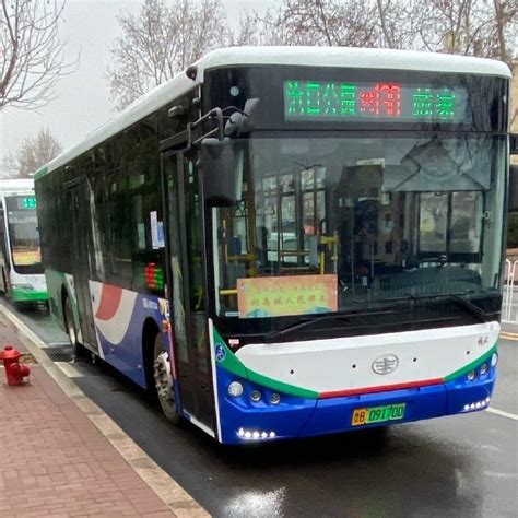 今天起，青岛这些公交车降价！|公交车|青岛_新浪新闻