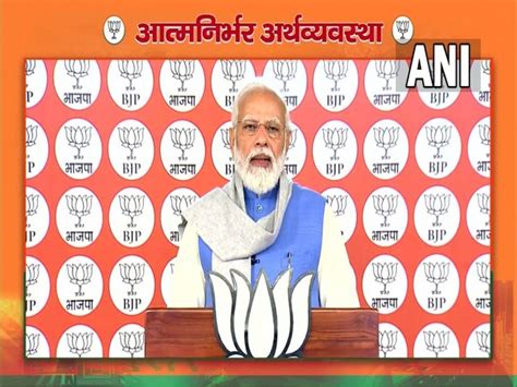 Budget will enable development of border villages to stop migration ...