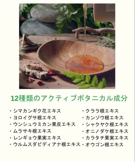 韓国発！洗い流さないトリートメント”Silk Hair Oil” | ヘアカラーバター ドルチェ