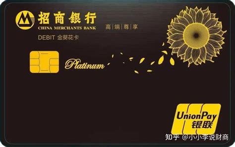 平安银行丨如何通过以卡办卡申请高额信用卡+如何拿出30W的备用金！ - 知乎