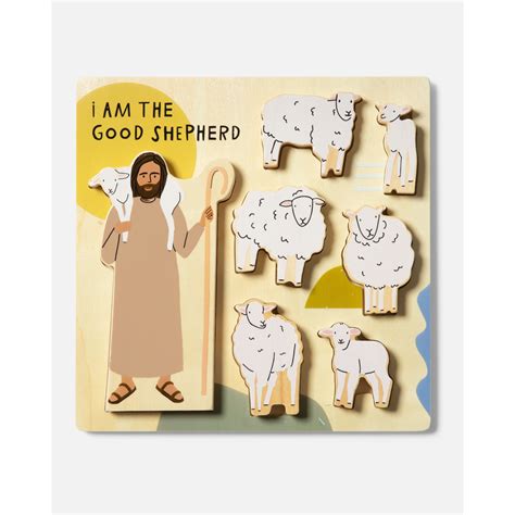 Good Shepherd Wooden Puzzle — Pasteur Pharmacy