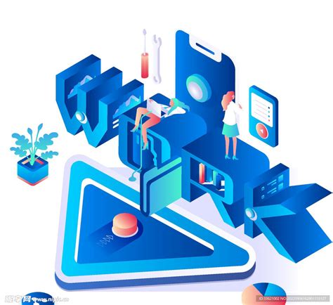 Technology 卡通 的图像结果