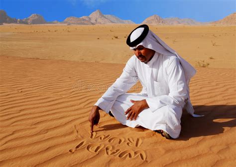 阿拉伯人 库存照片. 图片 包括有 东部, 中间, 沙丘, 地质, 小山, 横向, 沙漠, 乔丹, 衣物, 干燥 - 9936638