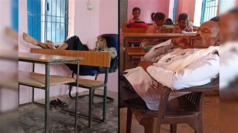 DEO Action: बीच क्लास सो रहे थे दो शिक्षक, डीईओ ने दी ये कठोर सजा | DEO ...