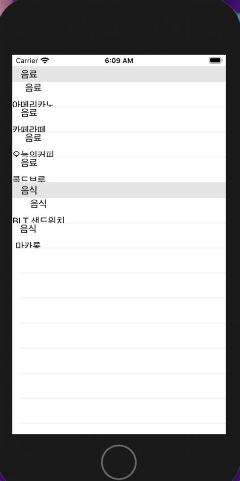 Image result for Android Button XML Example