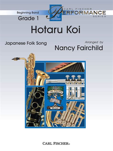 Hotaru Koi : Amazon.in: Books