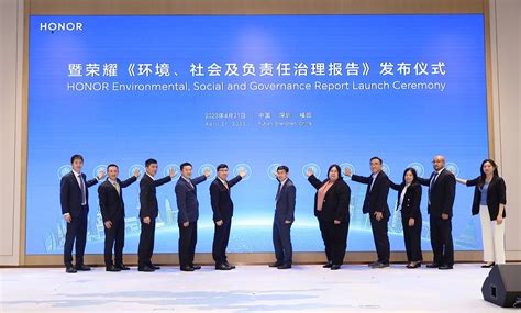 HONOR ESG | HONOR Official Site (IN)