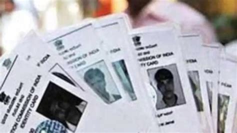 Voter ID बनवाना हुआ बेहद आसान, बस इस लिंक पर जाकर कर दें अप्लाई - IF ...