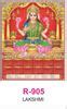 R905 Lakshmi - 19x29" Real Art Calendar Printing 2023 | Vivid Print ...