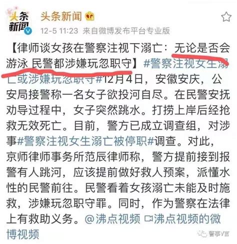 在中国，当亲友遭遇非法集资型诈骗，与警察打交道时要注意些什么？（第一次报警纪实&经验总结） - MrXiao