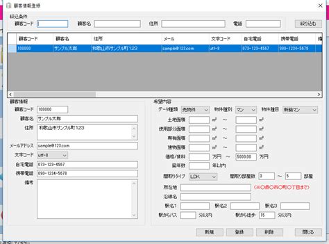 How to Print Array Using Scanner Class in Java に対する画像結果