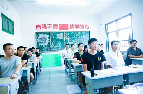 揭秘北京6所工读学校现状 某校仅剩两名学生_新浪公益_新浪网