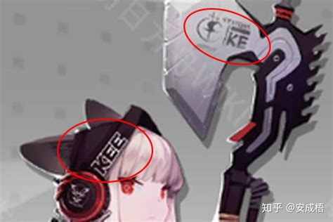 霜叶 的图像结果