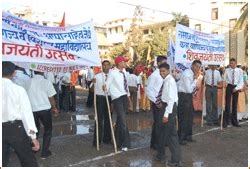 S.B.B alias Appasaheb Jedhe Arts, Commerce & Science College