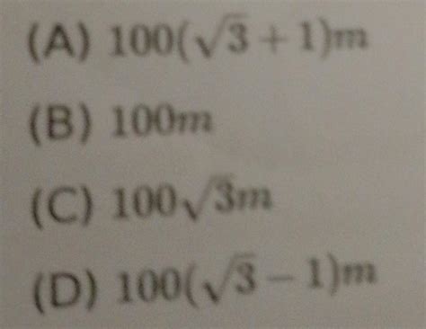The angle of elevation of the top of an incomplete vertical pillar at a ...