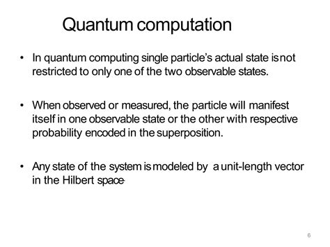 Compiled Shor's Algorithm 的图像结果