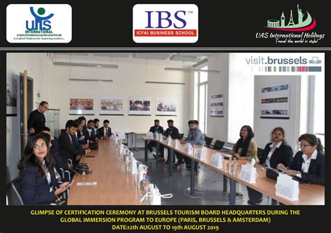 UAS International