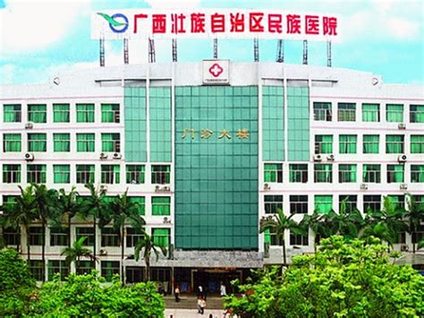 浙江省桐乡市中医医院针灸推拿科针刺治疗受患者欢迎 - 广东省中草药产业协会