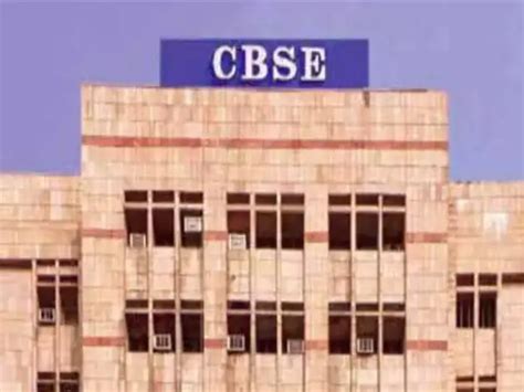 CBSE Result 2025 Live: CBSE to announce class 10th and 12th board exam ...