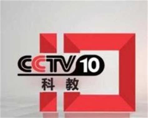 CCTV-1综合频道高清直播_CCTV节目官网_央视网-影视综视频-搜狐视频