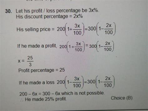Ashwin bought an article at `200 and marked it at `300. he offered a ...
