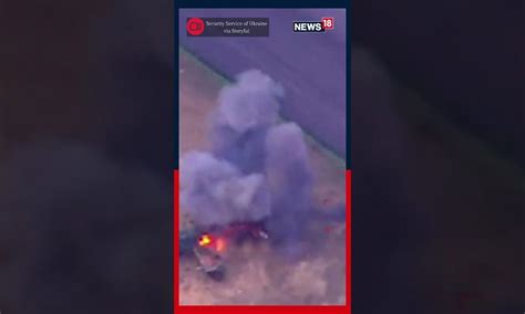 Aerial Footage Released By SBU Shows Moment Two Attack Drones Destroyed ...
