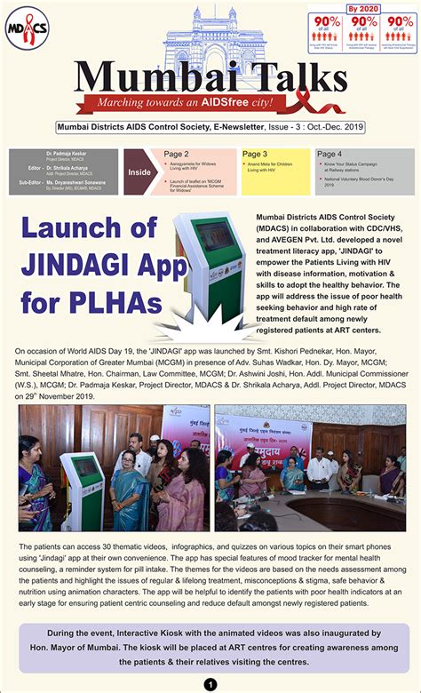 Mumbai Talks - E-Newsletter, Issue 3 - Oct-Dec 2019