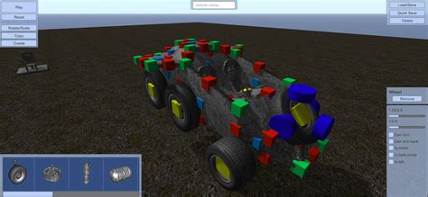 Vehicle Sim GUI 的图像结果