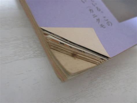 Image result for HTML Program Notepad