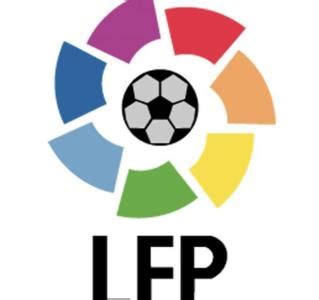 2014西甲球队队徽-logo11设计网