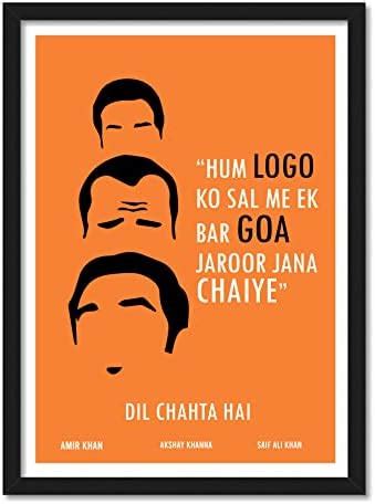 Good Hope Raju Phir Hera Pheri Movie Funny Quote Poster (12 x 18 Inch ...
