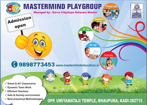 Admission open 2024-25 | Mastermind Pre-School