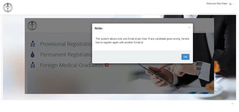 Gujarat Medical Council